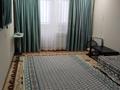 1-бөлмелі пәтер · 41.4 м² · 1/9 қабат, Ораза Татеулы, бағасы: 16.5 млн ₸ в Актобе