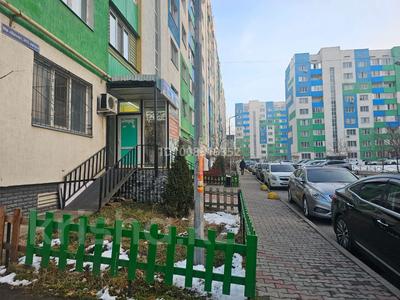 Магазины и бутики · 63.5 м² за 40 млн ₸ в Алматы, Наурызбайский р-н