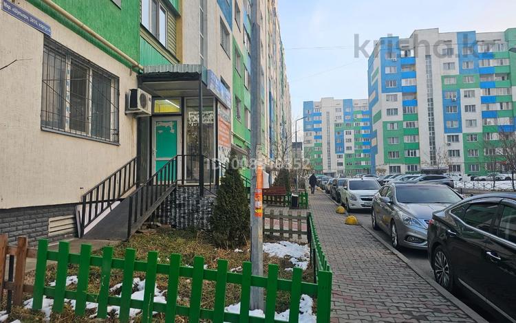 Дүкендер мен бутиктер · 63.5 м², бағасы: 40 млн ₸ в Алматы, Наурызбайский р-н — фото 5