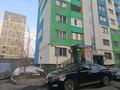 Дүкендер мен бутиктер · 63.5 м², бағасы: 40 млн ₸ в Алматы, Наурызбайский р-н — фото 2