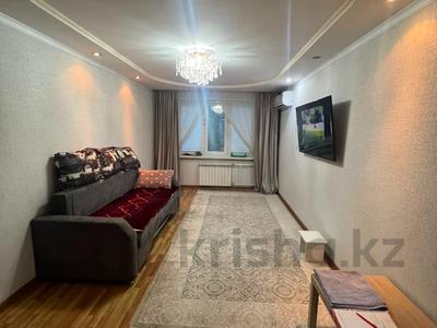 3-комнатная квартира · 67.2 м² · 7/9 этаж, Камзина 64 за 31 млн ₸ в Павлодаре