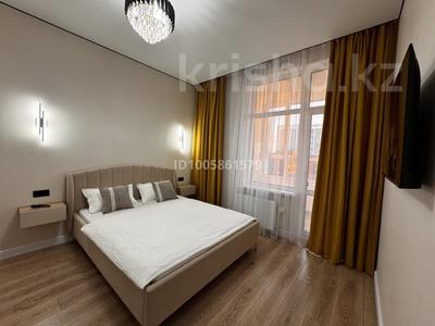 2-комнатная квартира · 50 м² · 13 этаж, Улы Дала 27/1 — Новая квартира за 25 000 〒 в Астане, Нура р-н