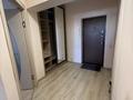 1-бөлмелі пәтер · 38 м² · 5/12 қабат, Егизбаева 7/1, бағасы: 280 000 ₸ в Алматы, Бостандыкский р-н — фото 11