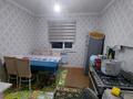 Отдельный дом · 5 комнат · 120 м² · 8 сот., мкр Кызылжар, Мыңтөбе 6 за 28 млн ₸ в Шымкенте, Абайский р-н — фото 9