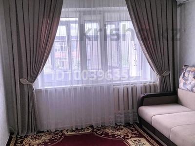 3-комнатная квартира · 67 м² · 5/5 этаж, мкр Акбулым, Мкрн. Мынбулак 8 за 15.8 млн 〒 в Таразе