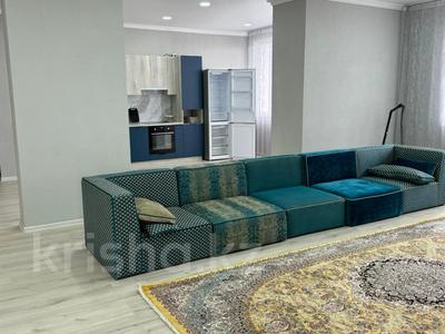 3-комнатная квартира · 108.8 м² · 7/11 этаж, Аль-Фараби 3 за 63.3 млн 〒 в Костанае