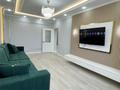 3-комнатная квартира · 90 м² · 12/16 этаж, мкр Шымсити, ​Туркия 1280/2 за 300 000 ₸ в Шымкенте, Абайский р-н — фото 3