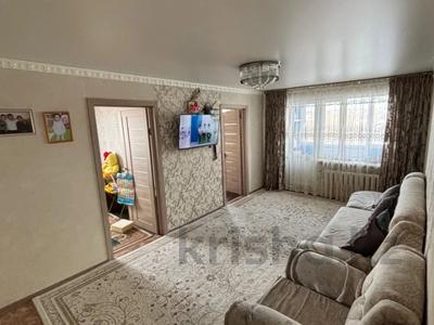 4-комнатная квартира · 61.4 м² · 5/5 этаж, ул. Абая за 11 млн ₸ в Темиртау