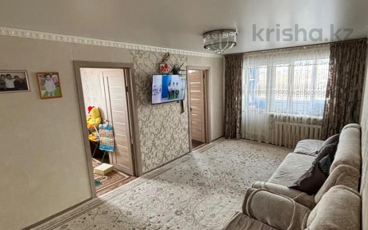 4-комнатная квартира · 61.4 м² · 5/5 этаж, ул. Абая за 11 млн ₸ в Темиртау — фото 2