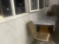 1-комнатная квартира · 36 м² · 11/16 этаж, Иманова 41 — Пересечение с Жубановай за 10 000 ₸ в Астане, р-н Байконур — фото 12