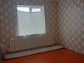 Жеке үй · 4 бөлме · 97 м² · 8 жүзд., мкр Курсай киитау, бағасы: 25 млн ₸ в Шымкенте, Туран р-н — фото 6