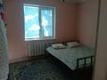 Жеке үй · 4 бөлме · 97 м² · 8 жүзд., мкр Курсай киитау, бағасы: 25 млн ₸ в Шымкенте, Туран р-н — фото 8