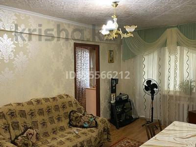 2-комнатная квартира · 46.1 м² · 5/5 этаж, Жидебай Батыра за 12 млн 〒 в Балхаше