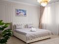 2-комнатная квартира · 100 м² · 26/32 этаж, Аль-Фараби 7 — Заезд с улицы Козыбаева за 41 300 ₸ в Алматы, Бостандыкский р-н — фото 6