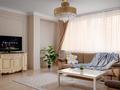 2-комнатная квартира · 100 м² · 26/32 этаж, Аль-Фараби 7 — Заезд с улицы Козыбаева за 41 300 ₸ в Алматы, Бостандыкский р-н — фото 3