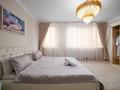 2-комнатная квартира · 100 м² · 26/32 этаж, Аль-Фараби 7 — Заезд с улицы Козыбаева за 41 300 ₸ в Алматы, Бостандыкский р-н — фото 14