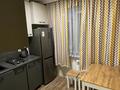 2-комнатная квартира · 46 м² · 1 этаж, мкр №3 25 — Абая Саина за 280 000 ₸ в Алматы, Ауэзовский р-н — фото 7