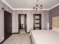 2-комнатная квартира · 80 м² · 10/13 этаж, Аль-Фараби — Ходжанова за 540 000 ₸ в Алматы, Бостандыкский р-н — фото 5