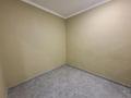 Еркін, кеңселер, дүкендер мен бутиктер, қоймалар, қоғамдық тамақтану орны, сұлулық салондары, монша, қонақ үй және демалыс орындары, фитнес және спорт, медорталықтар мен дәріханалар, білім орталықтары, ойын-сауық, конференц-залдар, кабинеттер және жұмыс орындары, студиялар · 163.8 м², бағасы: 1.6 млн ₸ в Астане, Есильский р-н — фото 7
