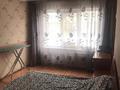 4-бөлмелі пәтер · 74 м² · 1/4 қабат, Айманова 195А, бағасы: 50 млн ₸ в Алматы, Бостандыкский р-н — фото 6