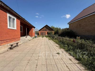 Отдельный дом · 6 комнат · 181 м² · 11.6 сот., 2-я Костанайская 2А за 80 млн ₸