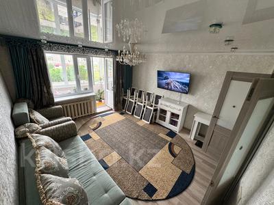 3-комнатная квартира · 62.5 м² · 9/9 этаж, Сакена Сейфуллина 11 — проспект Сарыарка за 29 млн ₸ в Астане, Сарыарка р-н