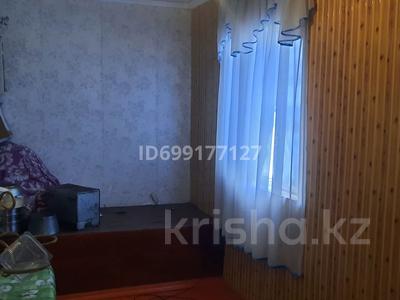 4-бөлмелі пәтер · 60 м² · 2/4 қабат, Аль-Фараби 7 — ПЭС, бағасы: 11 млн 〒 в Шардара