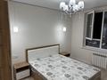 2-комнатная квартира · 50 м² · 3/7 этаж, СТ Монтажник, Райымбек батыра 161Б — Возле магнума и автомаркета за 260 000 ₸ в  — фото 14