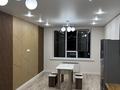 2-комнатная квартира · 50 м² · 3/7 этаж, СТ Монтажник, Райымбек батыра 161Б — Возле магнума и автомаркета за 260 000 ₸ в  — фото 22