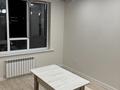 2-комнатная квартира · 50 м² · 3/7 этаж, СТ Монтажник, Райымбек батыра 161Б — Возле магнума и автомаркета за 260 000 ₸ в  — фото 29