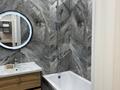 2-комнатная квартира · 50 м² · 3/7 этаж, СТ Монтажник, Райымбек батыра 161Б — Возле магнума и автомаркета за 260 000 ₸ в  — фото 44