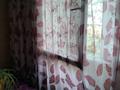 1-комнатная квартира, 36.1 м², 5/5 этаж, Сулейменова за 23 млн 〒 в Алматы, Ауэзовский р-н — фото 4