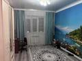 3-бөлмелі пәтер · 90 м² · 7/9 қабат, мкр Нурсая, Таумуш Жумагалиев 15, бағасы: 38 млн ₸ в Атырау — фото 5