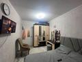 2-комнатная квартира · 54 м² · 9/10 этаж, мкр Юго-Восток, Мкр Степной 2 за 21.5 млн ₸ в Караганде, Казыбек би р-н — фото 8