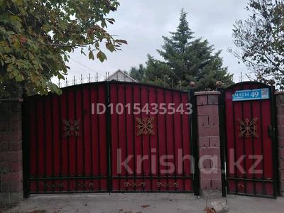 Жеке үй · 8 бөлме · 170 м² · 9 жүзд., Алматы 49 — Ағажай магазин, бағасы: 32 млн ₸ в Каргалы (п. Фабричный)