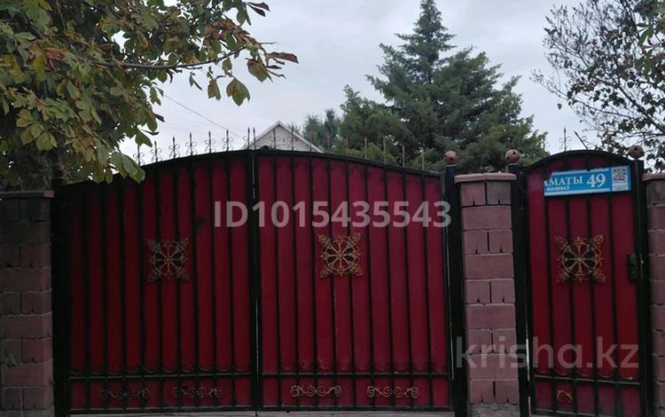 Жеке үй · 8 бөлме · 170 м² · 9 жүзд., Алматы 49 — Ағажай магазин, бағасы: 32 млн ₸ в Каргалы (п. Фабричный) — фото 2