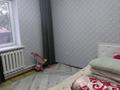 Жеке үй · 8 бөлме · 170 м² · 9 жүзд., Алматы 49 — Ағажай магазин, бағасы: 32 млн ₸ в Каргалы (п. Фабричный) — фото 12