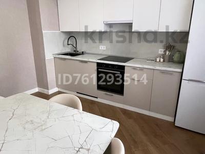 2-бөлмелі пәтер · 69.5 м² · 8/22 қабат, Сыганак 24, бағасы: 51 млн ₸ в Астане, Нура р-н