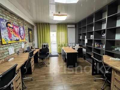 Аренда коммерческой недвижимости в Алматы: Офисы · 24 м² за 300 000 〒 Офисы · 24 м² за 300 000 〒 в Алматы, Бостандыкский р-н