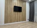 2-бөлмелі пәтер · 70 м² · 5/12 қабат, Е 900 10 — KhanShatyr, бағасы: 25 000 ₸ в Астане, Нура р-н — фото 13