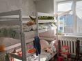 Часть дома · 4 комнаты · 74.1 м² · 4.11 сот., Волынова 27/1 за 23 млн ₸ в Затобольске (Тобыле) — фото 10
