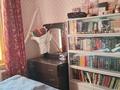 Часть дома · 4 комнаты · 74.1 м² · 4.11 сот., Волынова 27/1 за 23 млн ₸ в Затобольске (Тобыле) — фото 21