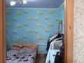 Часть дома · 4 комнаты · 74.1 м² · 4.11 сот., Волынова 27/1 за 23 млн ₸ в Затобольске (Тобыле) — фото 24