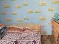 Часть дома · 4 комнаты · 74.1 м² · 4.11 сот., Волынова 27/1 за 23 млн ₸ в Затобольске (Тобыле) — фото 27