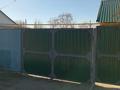 Часть дома · 4 комнаты · 74.1 м² · 4.11 сот., Волынова 27/1 за 23 млн ₸ в Затобольске (Тобыле) — фото 49