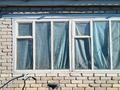 Часть дома · 4 комнаты · 74.1 м² · 4.11 сот., Волынова 27/1 за 23 млн ₸ в Затобольске (Тобыле) — фото 59