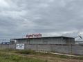 Склады · 4500 м² за 390 млн ₸ в Астане, р-н Байконур — фото 10