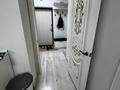 2-комнатная квартира · 57.5 м² · 12/12 этаж, мкр Акбулак, Дарабоз 25 за 35.5 млн ₸ в Алматы, Алатауский р-н — фото 18