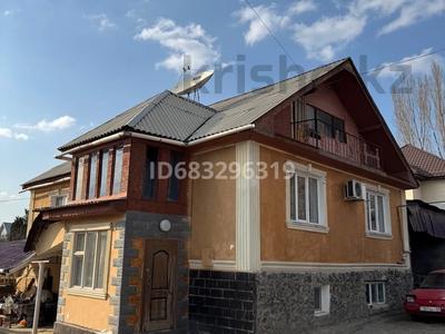 Жеке үй · 7 бөлме · 240 м² · 15 жүзд., Уәлихан 114, бағасы: 100 млн ₸ в Бельбулаке (Мичурино)