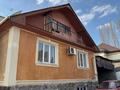 Жеке үй · 7 бөлме · 240 м² · 15 жүзд., Уәлихан 114, бағасы: 100 млн ₸ в Бельбулаке (Мичурино) — фото 2